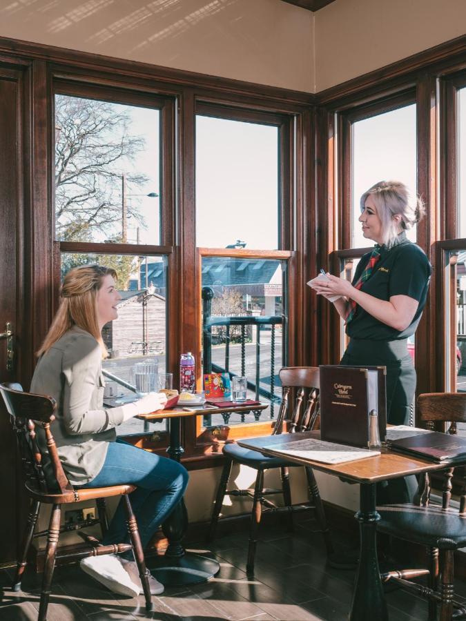 Cairngorm Hotel Aviemore Εξωτερικό φωτογραφία